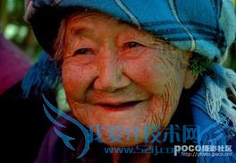 度假旅游好去处=====农村