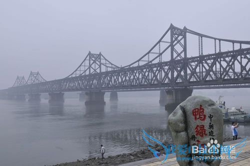 丹东旅游攻略