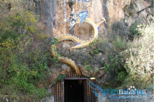 云南旅游攻略——大理