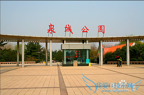 济南旅游攻略——济南哪些地方值得一游