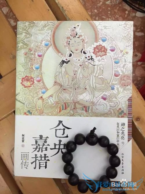 ÉϺ£µ½ÀÈøÂÃÓι¥ÂÔ