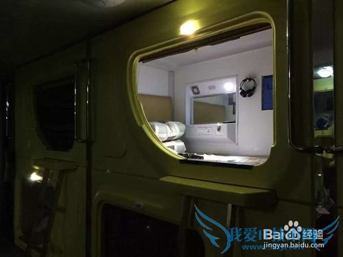 ÉϺ£µ½ÀÈøÂÃÓι¥ÂÔ