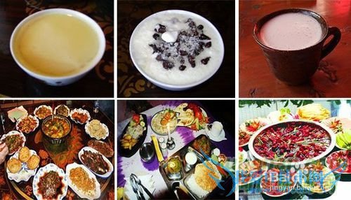 ÉϺ£µ½ÀÈøÂÃÓι¥ÂÔ