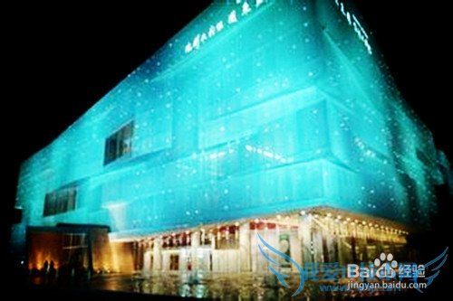 鲅鱼圈旅游攻略