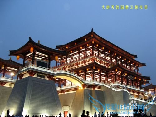 怎样为自己设计一条旅游路线