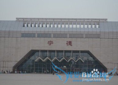 宁德白水洋旅游攻略