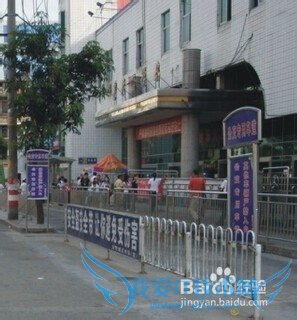 宁德白水洋旅游攻略