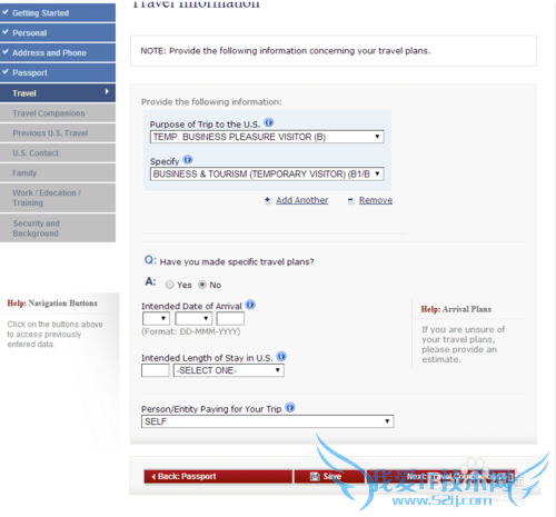 如何填写美国旅游签证申请表格(DS-160)