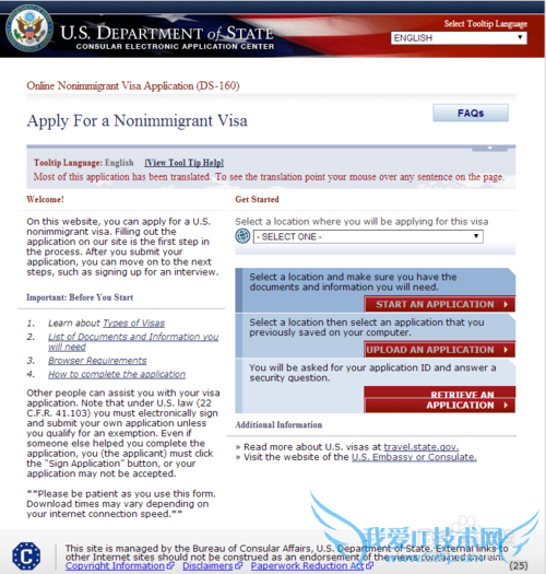 如何填写美国旅游签证申请表格(DS-160)