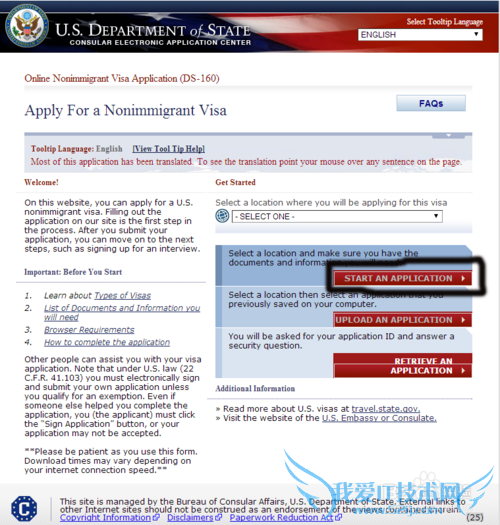 如何填写美国旅游签证申请表格(DS-160)
