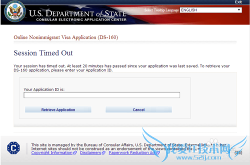 如何填写美国旅游签证申请表格(DS-160)