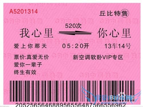 外出旅游之前应该做哪些准备?