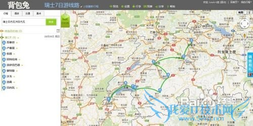 2012°ʿι----ȫ泬ϸ