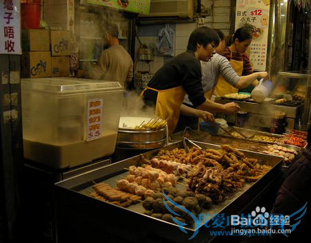 香港旅游攻略。