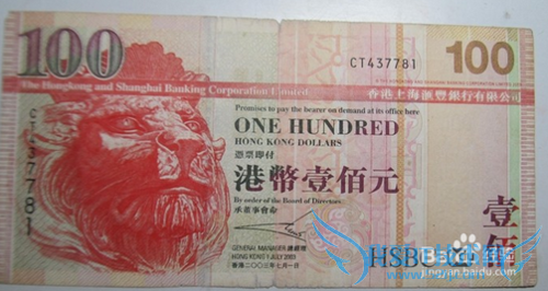 香港旅游攻略。