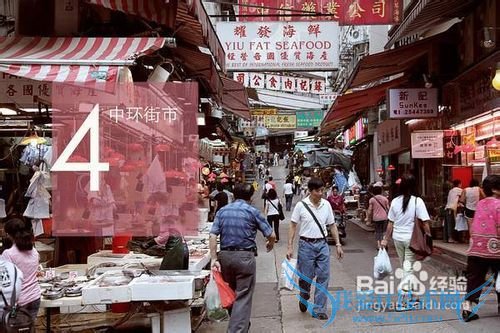 香港旅游攻略最值得做的几件事