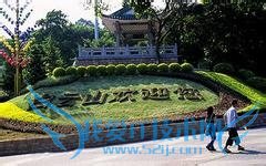 2014广州旅游攻略