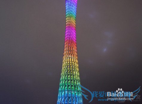 2014广州旅游攻略