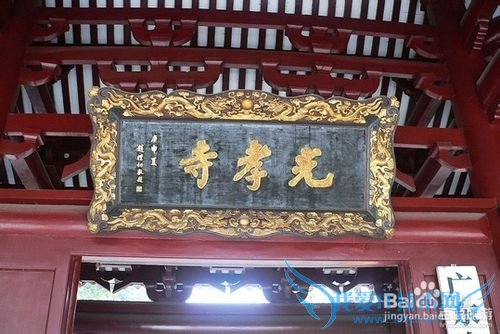 2014广州旅游攻略