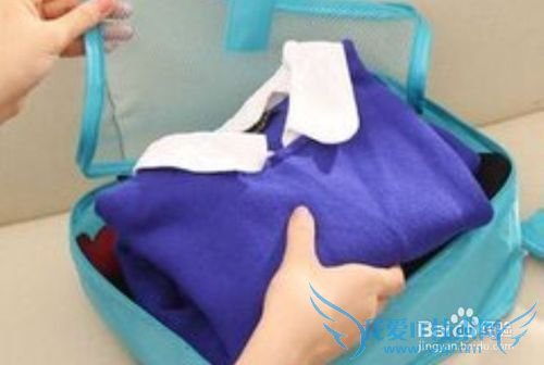 外出旅游物品清单