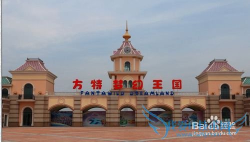 郑州市玩乐攻略--部分