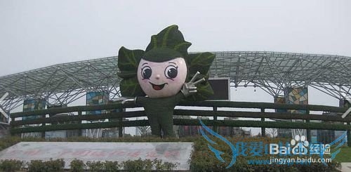 郑州市玩乐攻略--部分