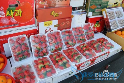 韩国旅游6天跟团游