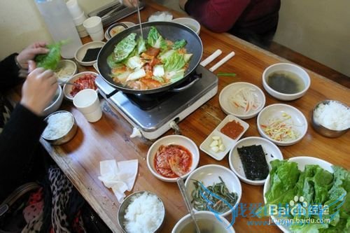 韩国旅游6天跟团游