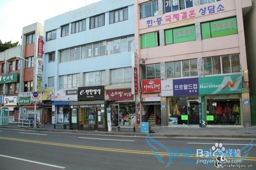 韩国旅游6天跟团游