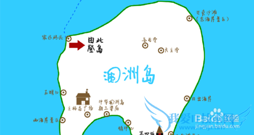 北海旅游攻略