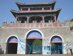 山东威海旅游景点