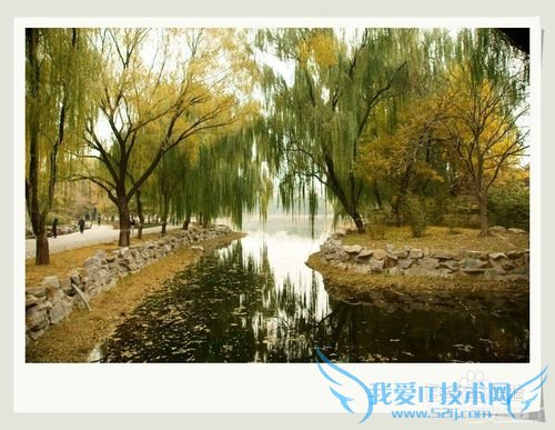 十一北京旅游攻略