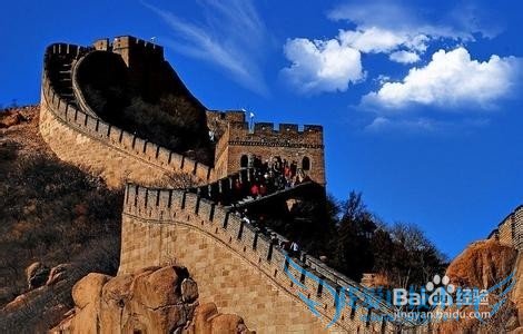 十一北京旅游攻略