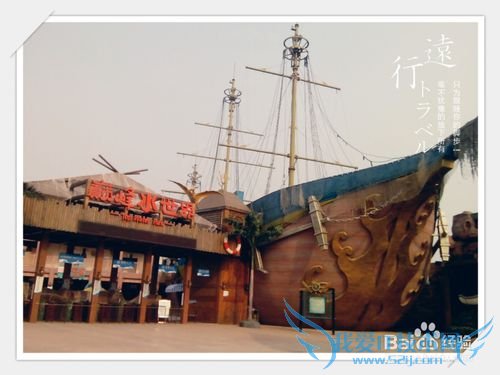 常州恐龙园旅游介绍