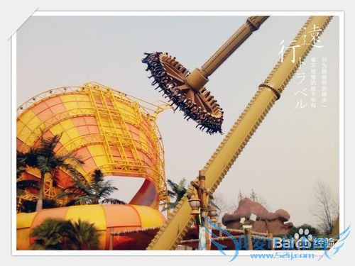 常州恐龙园旅游介绍