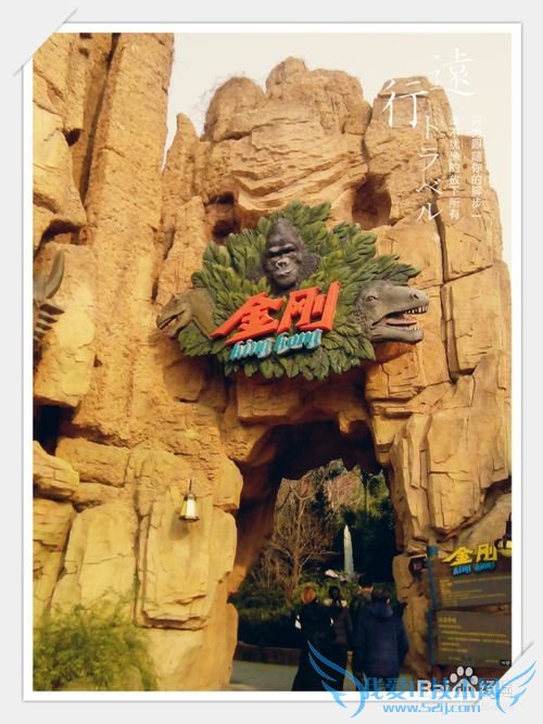 常州恐龙园旅游介绍