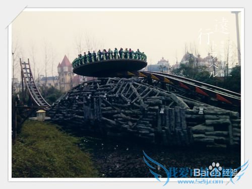 常州恐龙园旅游介绍