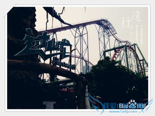 常州恐龙园旅游介绍