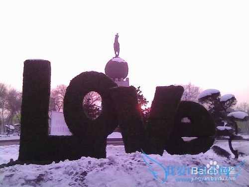 如何做好冬天北方旅游事项