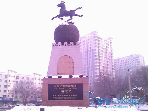 如何做好冬天北方旅游事项