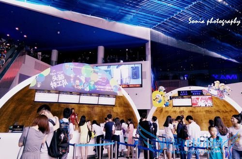 ST侣行-深圳欢乐海岸