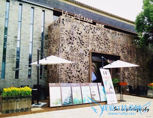 ST侣行-深圳欢乐海岸