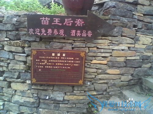 郑州到凤凰古城旅游经历