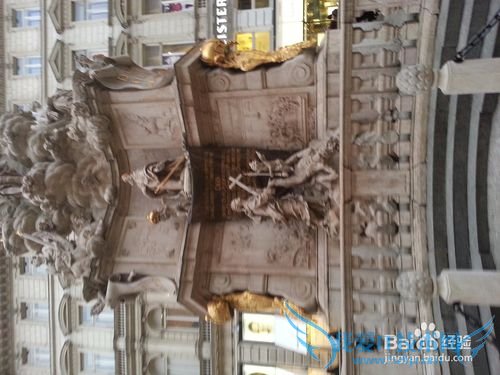 中东欧三国旅游攻略(三):奥利地维也纳