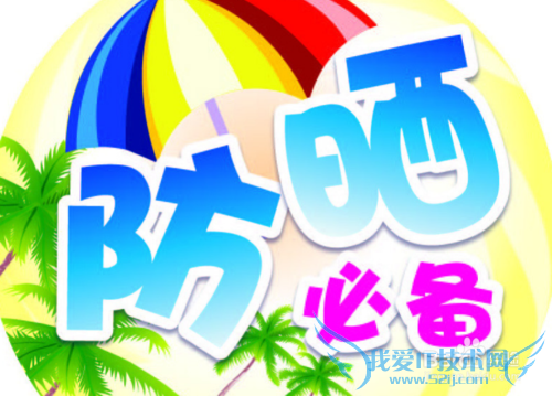 深圳五一旅游要注意什么?