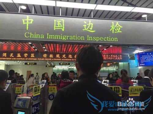 广州芳村到澳门一日游攻略超级方便