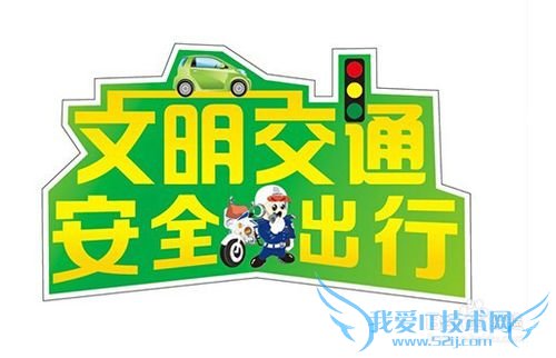 厦门旅游几点小贴士