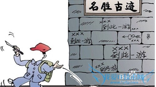 厦门旅游几点小贴士