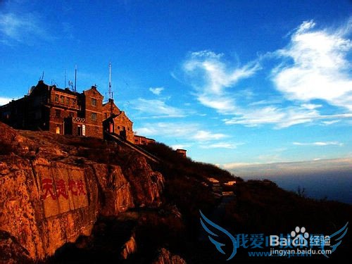 泰山游四大登顶线路推荐