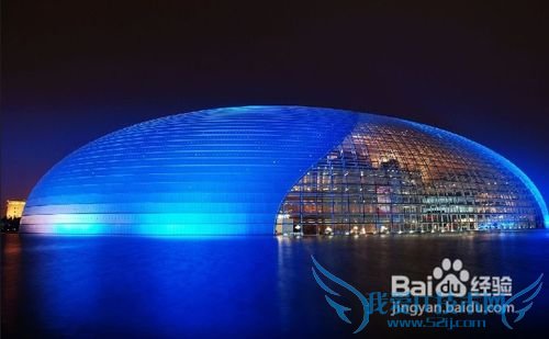 长沙到北京旅游攻略